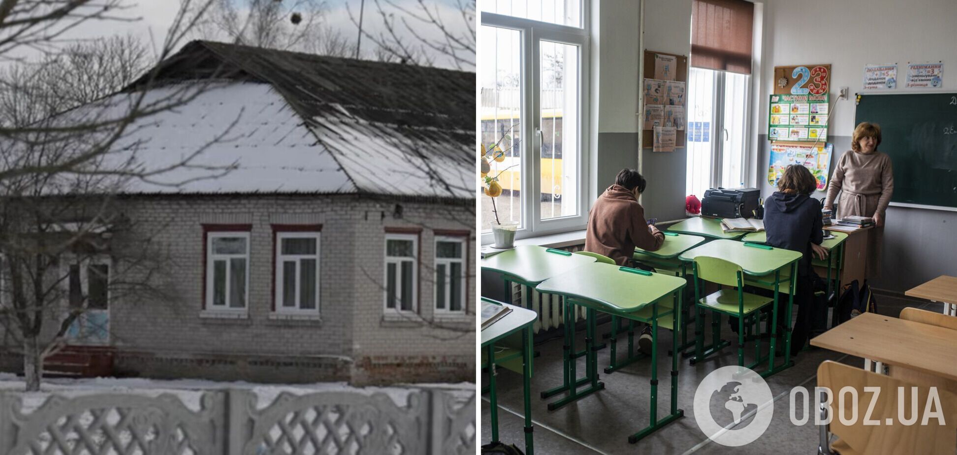 Должно учиться не менее 45 школьников: село в Черниговской области придумало способ, как спасти гимназию от закрытия
