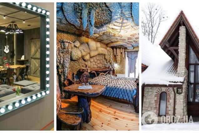 Унікальні готелі в Україні