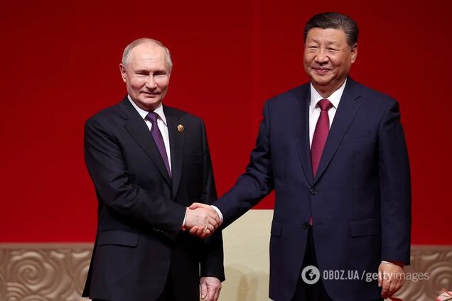 Путин и Си Цзиньпин