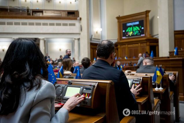 Хто не голосував за постанову про підтримку демократії в Україні: усі подробиці