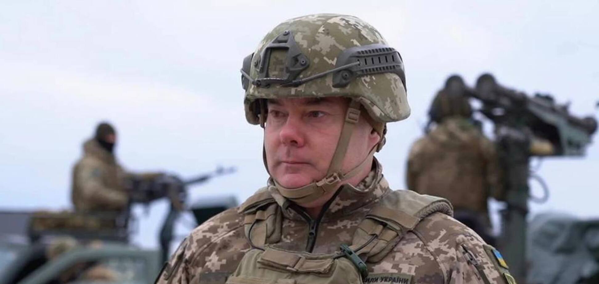 Мы все живем в войне, каждый из нас часть этой борьбы: Наев обратился к украинцам