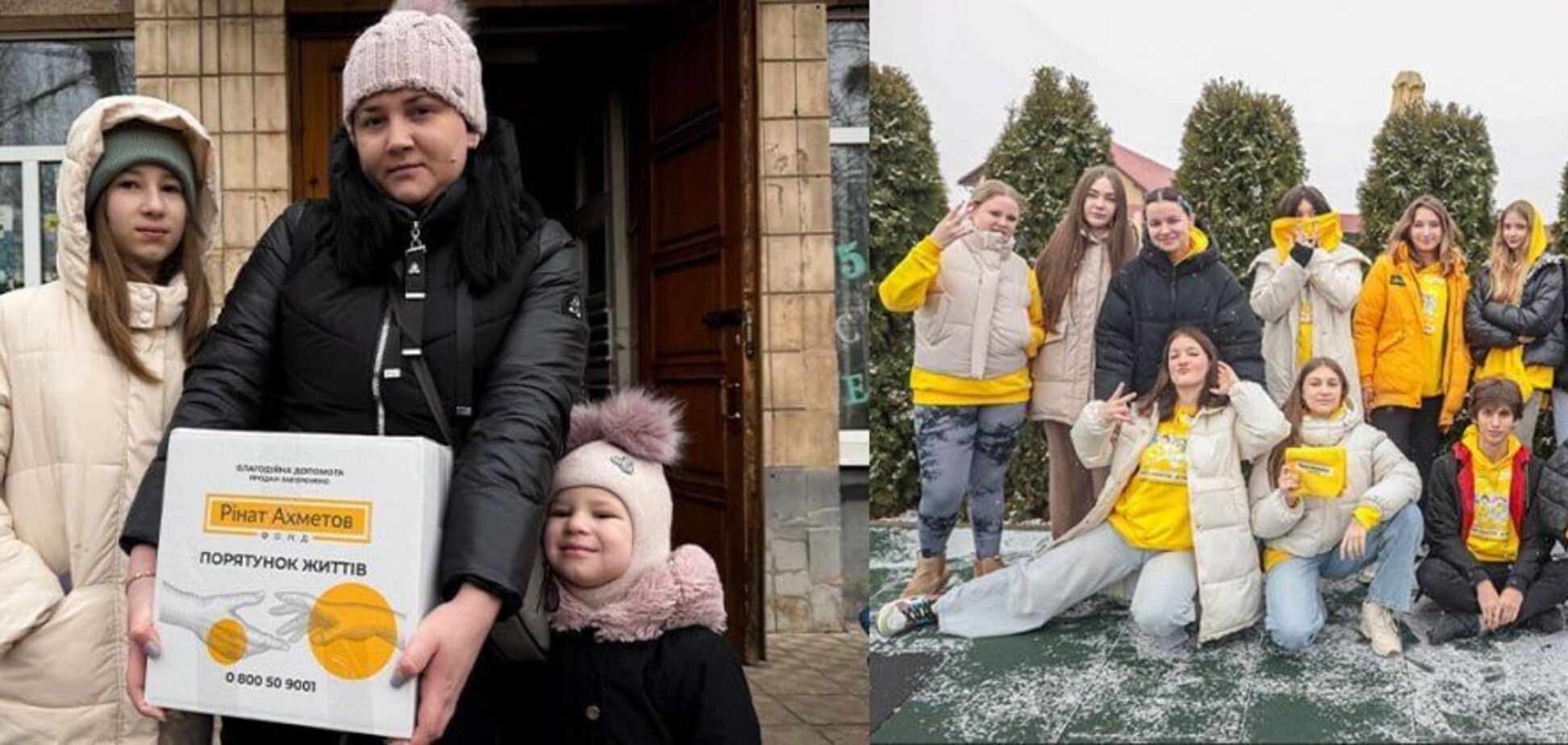 Третій рік війни: у Фонді Ріната Ахметова розповіли про допомогу українцям у скрутних обставинах