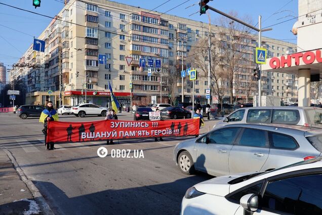 'Зупинись!' у Києві на Печерську вшанували пам'ять загиблих захисників України. Фото та відео