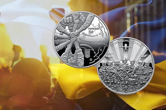 В Украине появились новые 5 грн