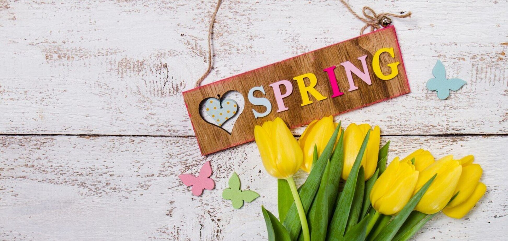 З першим днем весни: красиві привітання і листівки для близьких