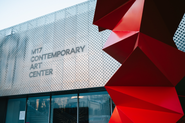 Галерея М17 у Києві заявила про непрозорі схеми з майном Нацспілки художників України