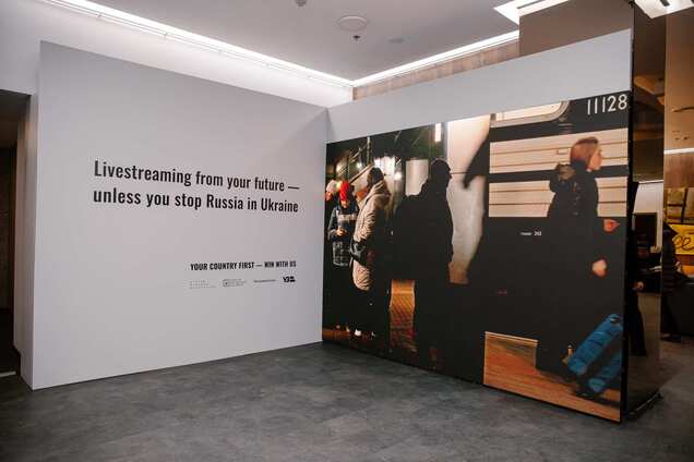 На Київському вокзалі відкрилася експозиція 'Твоя країна понад усе – перемагай з нами'