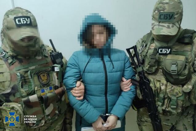 Была завербована дистанционно: СБУ задержала агентку ГРУ, которая готовила тайники для терактов в Одессе. Фото