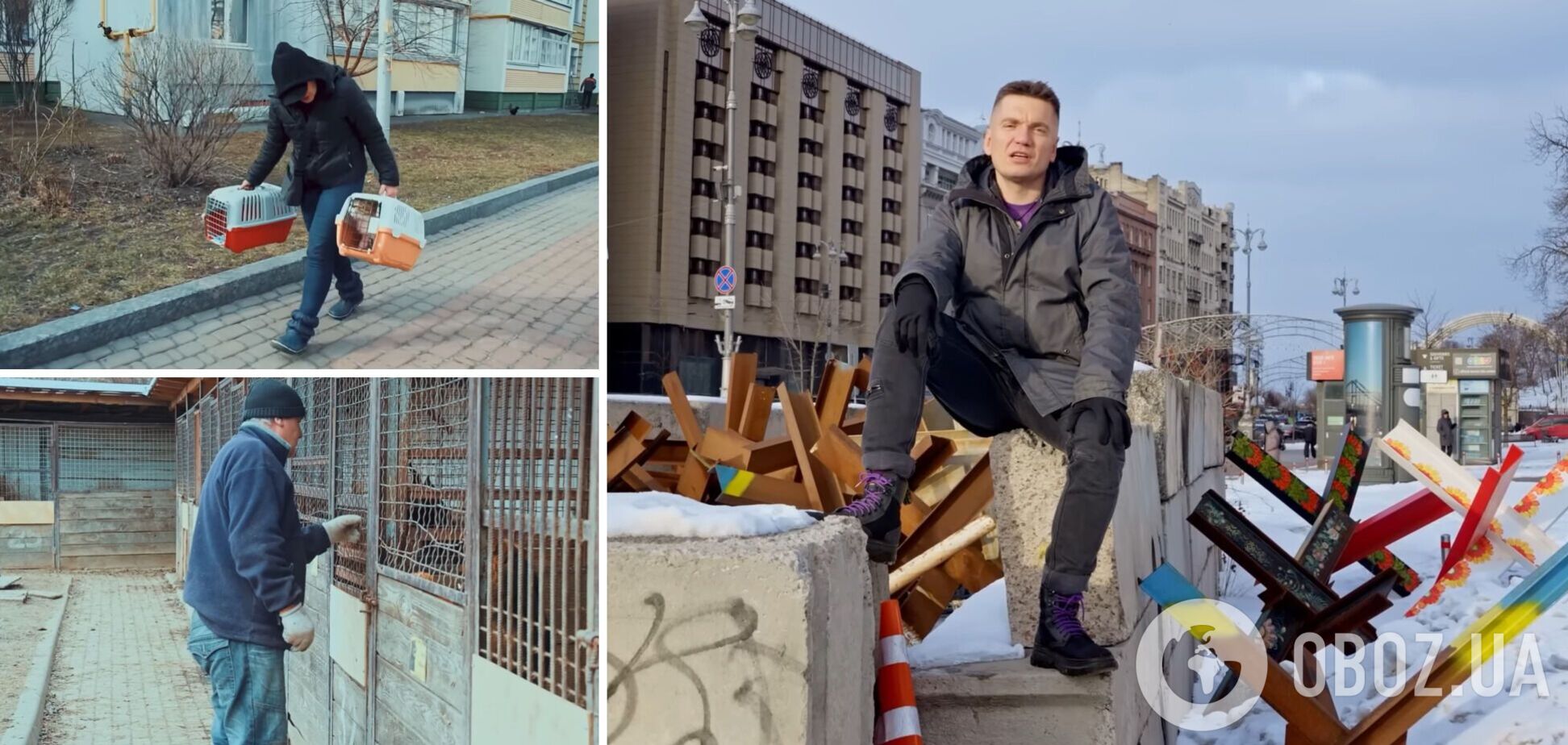 'Их мы не можем бросить': как в Киеве и пригороде спасали животных в первые дни полномасштабной войны. Фото и видео