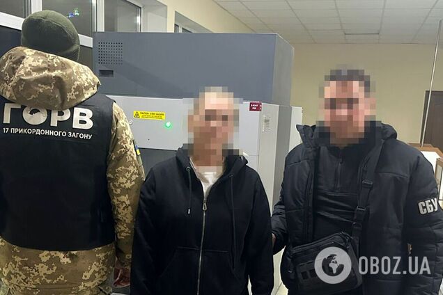 Группа компаний с Киевщины поставляла товары для минобороны РФ: задержана их бухгалтер, которая хотела бежать за границу. Фото