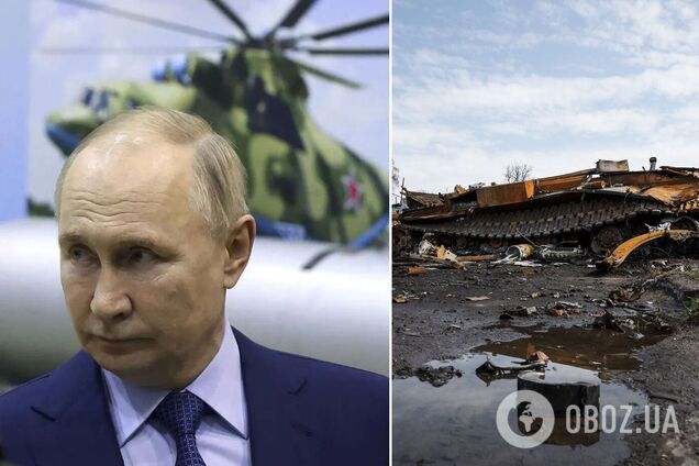 В ISW оцінили втрати Росії за три роки великої війни й пояснили, чи готовий Путін до її завершення