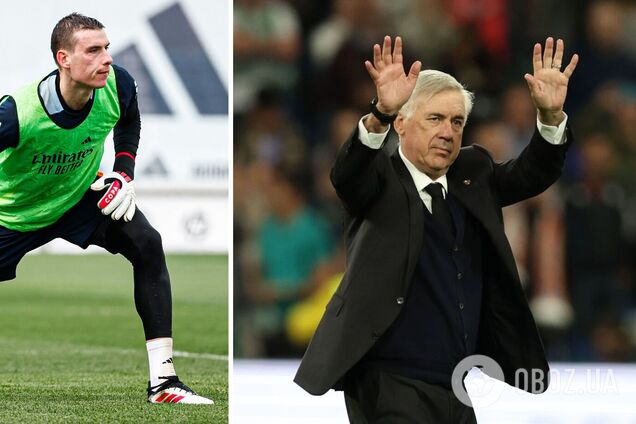 Тренер 'Реала' ухвалив нове рішення щодо воротаря збірної України, виключивши зі складу його конкурента – ЗМІ