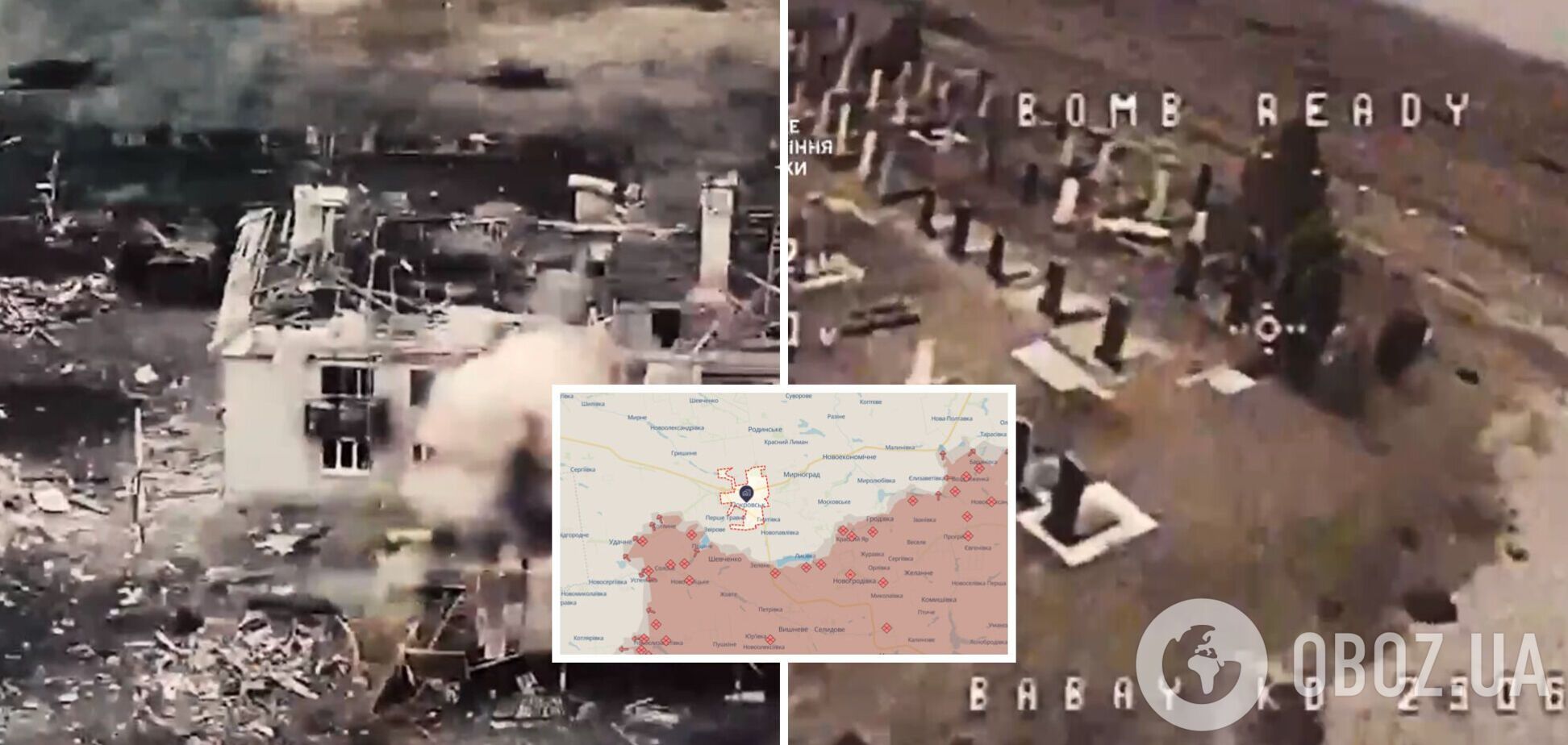 Оккупанты прятались среди могил на кладбище, но не помогло: в ГУР показали эффектную работу по врагу. Видео