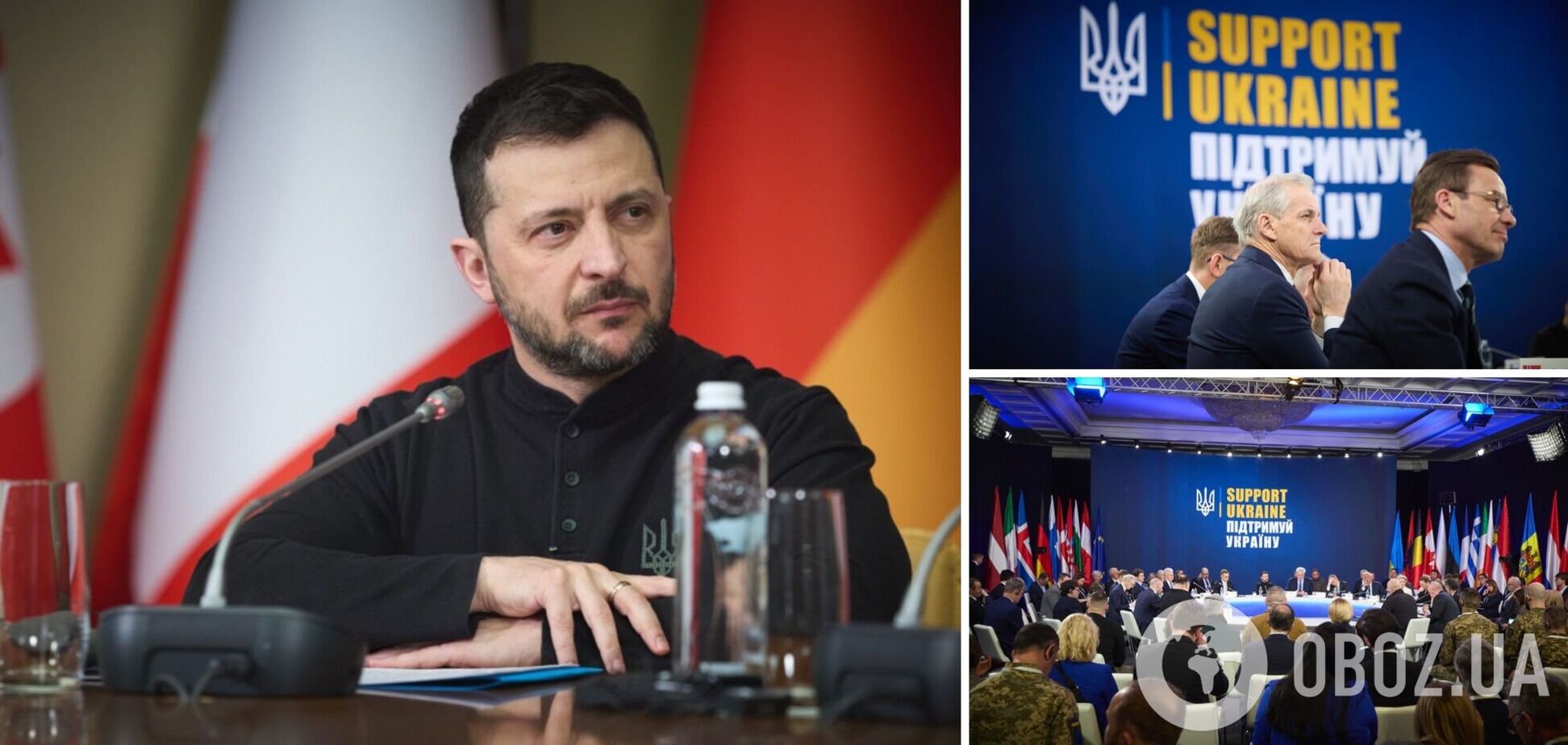 Саммит Support Ukraine – оружие, ПВО, финансовая и гуманитарная помощь, инвестиции в оборонное производство, санкции против РФ – 40 лидеров государств, институций и международных организаций