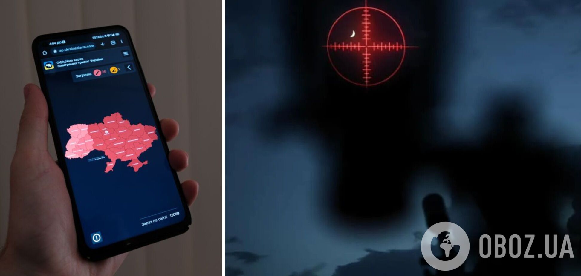 Росія запустила по Україні ракети з Ту-95МС: працювали сили ППО, у Польщі піднімали авіацію. Усі подробиці