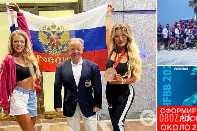 Росію допустили до чемпіонату Європи під своїм прапором та гімном. Названо федерацію, яка зняла санкції з РФ