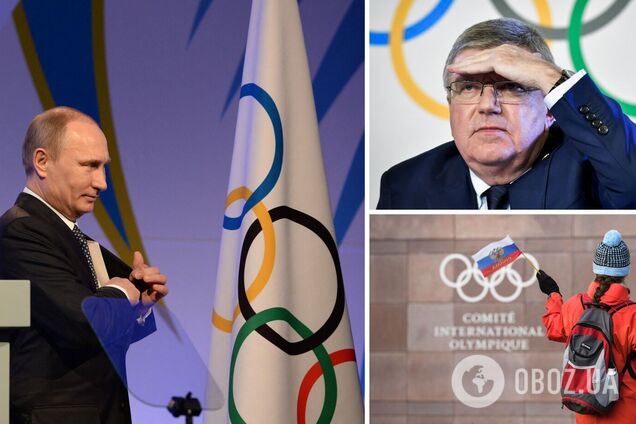 МОК принял кардинальное решение по России – СМИ
