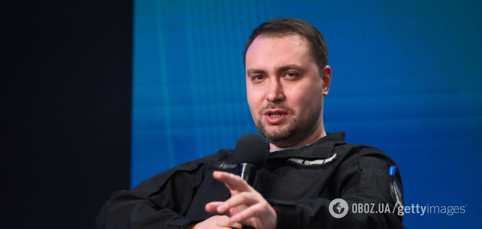 Кирило Буданов