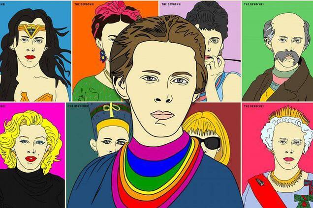 День української жінки: сила, що грімко лунає у світах