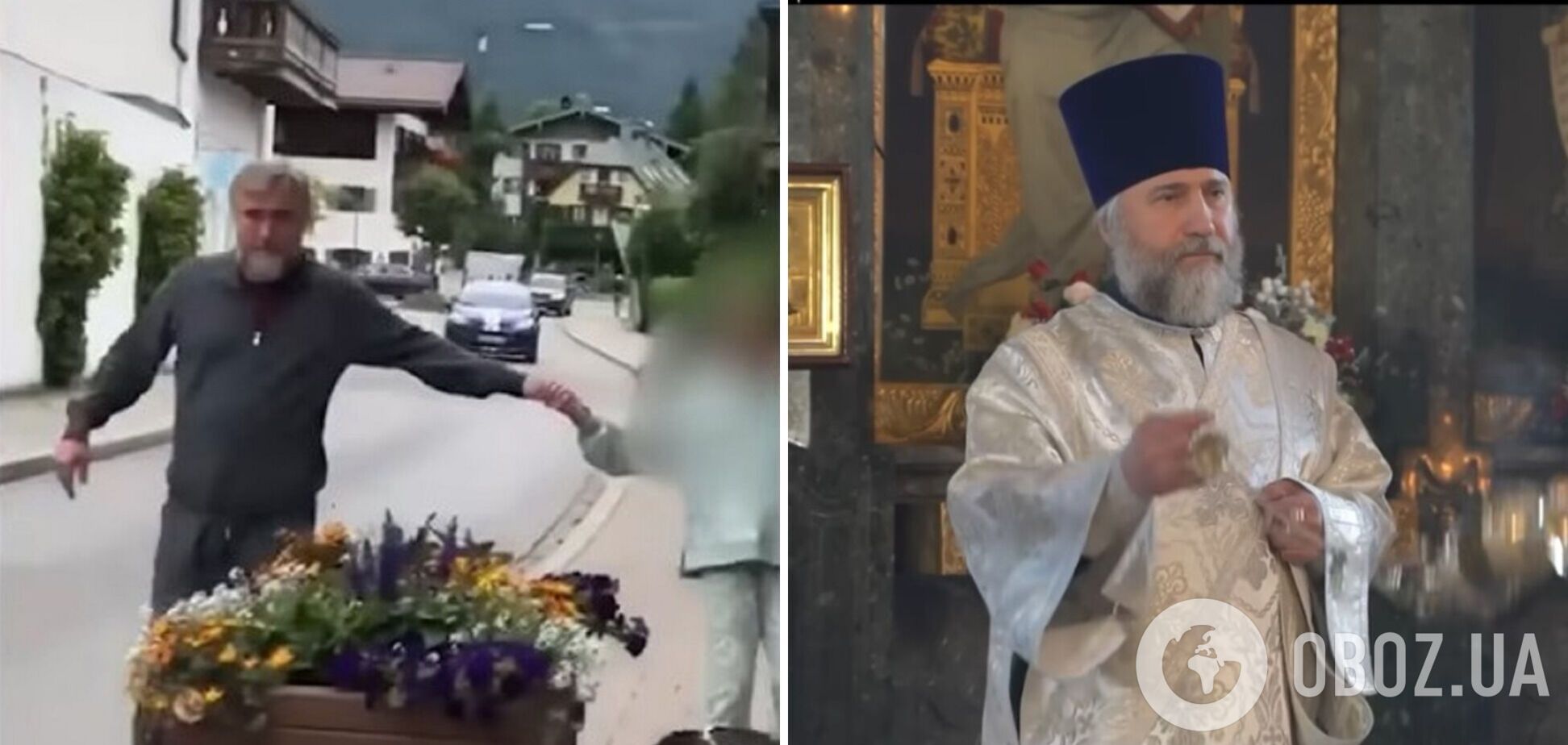 Вадим Новинський засвітився на курорті у Верхній Баварії: спливли подробиці. Відео