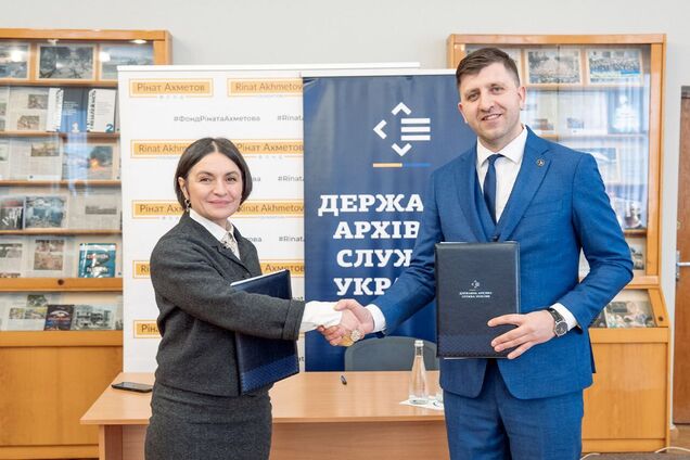 Фонд Рината Ахметова подписал меморандум о взаимопонимании с Государственной архивной службой Украины