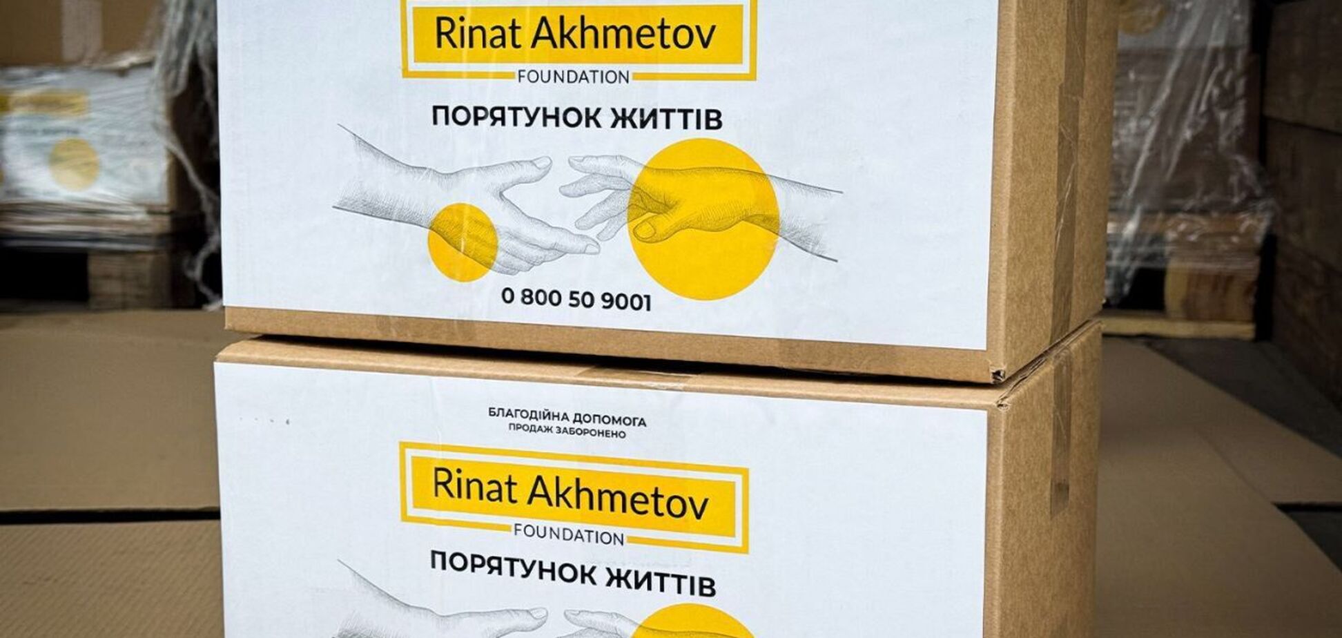 В Одессе переселенцы льготных категорий из Волновахского района получают помощь от Фонда Рината Ахметова