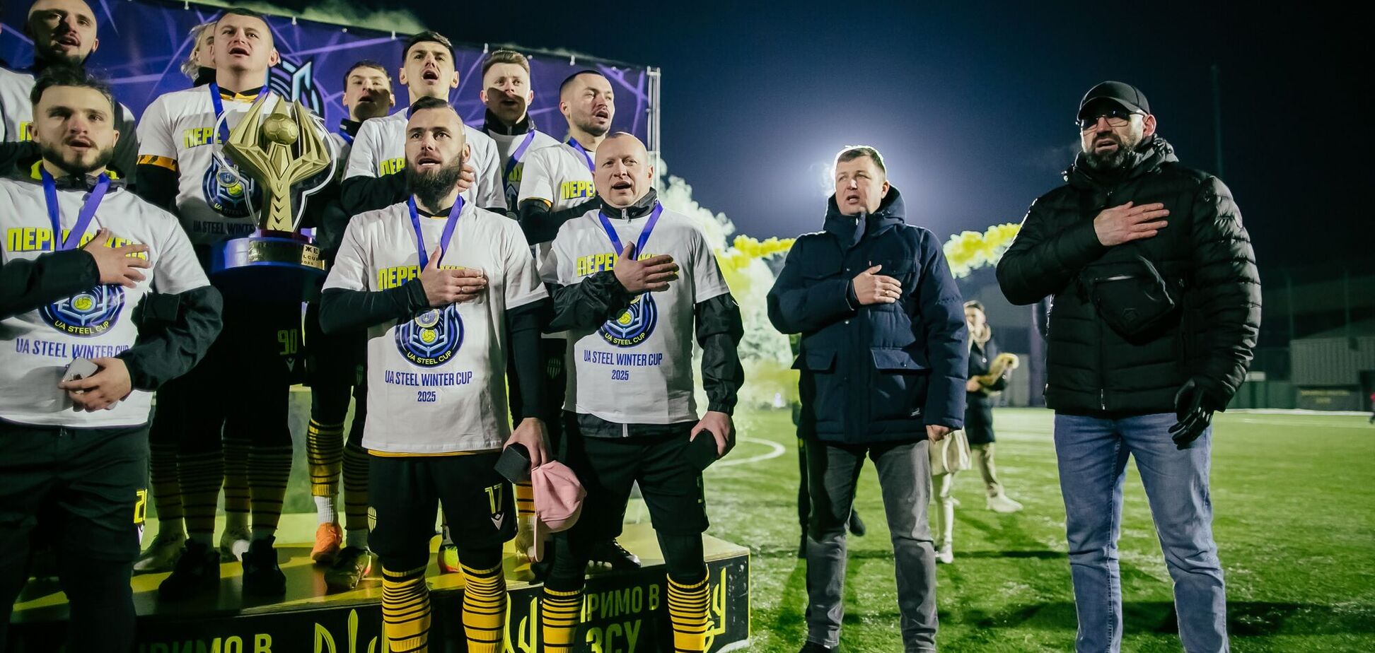 FAVBET підтримав Медійний Кубок UA STEEL CUP Winter 2025