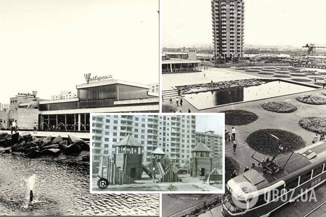 Еще без метро, но с 'домами-ромашками': уникальные фото Оболони в Киеве 1970-х годов
