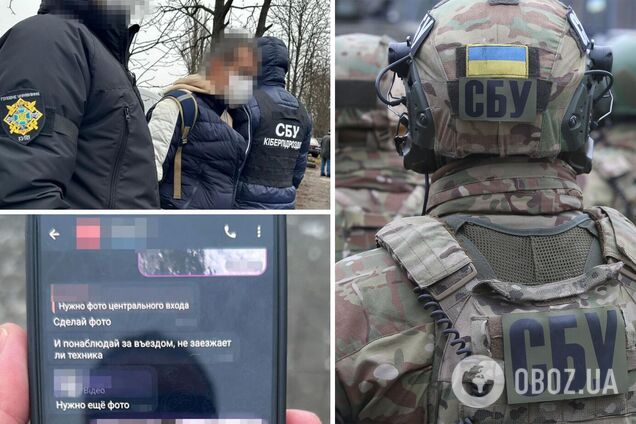 Один 'отличился' на Киевщине: СБУ задержала агентов ФСБ, корректировавших ракетные удары по трем регионам Украины. Фото