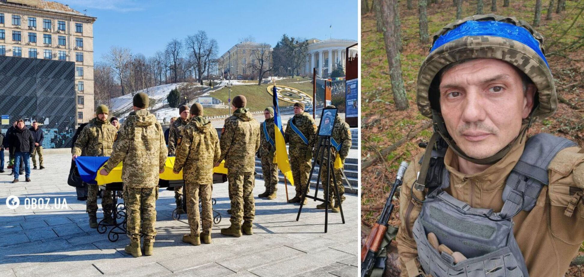 Загинув у боях на Донеччині: у Києві попрощалися з військовим та журналістом Ярославом Шапочкою. Фото та відео
