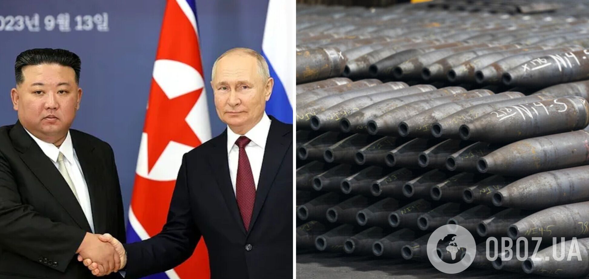 Сто ракет, 9 мільйонів снарядів і не тільки: в ООН з'ясували, як КНДР постачає зброю Росії