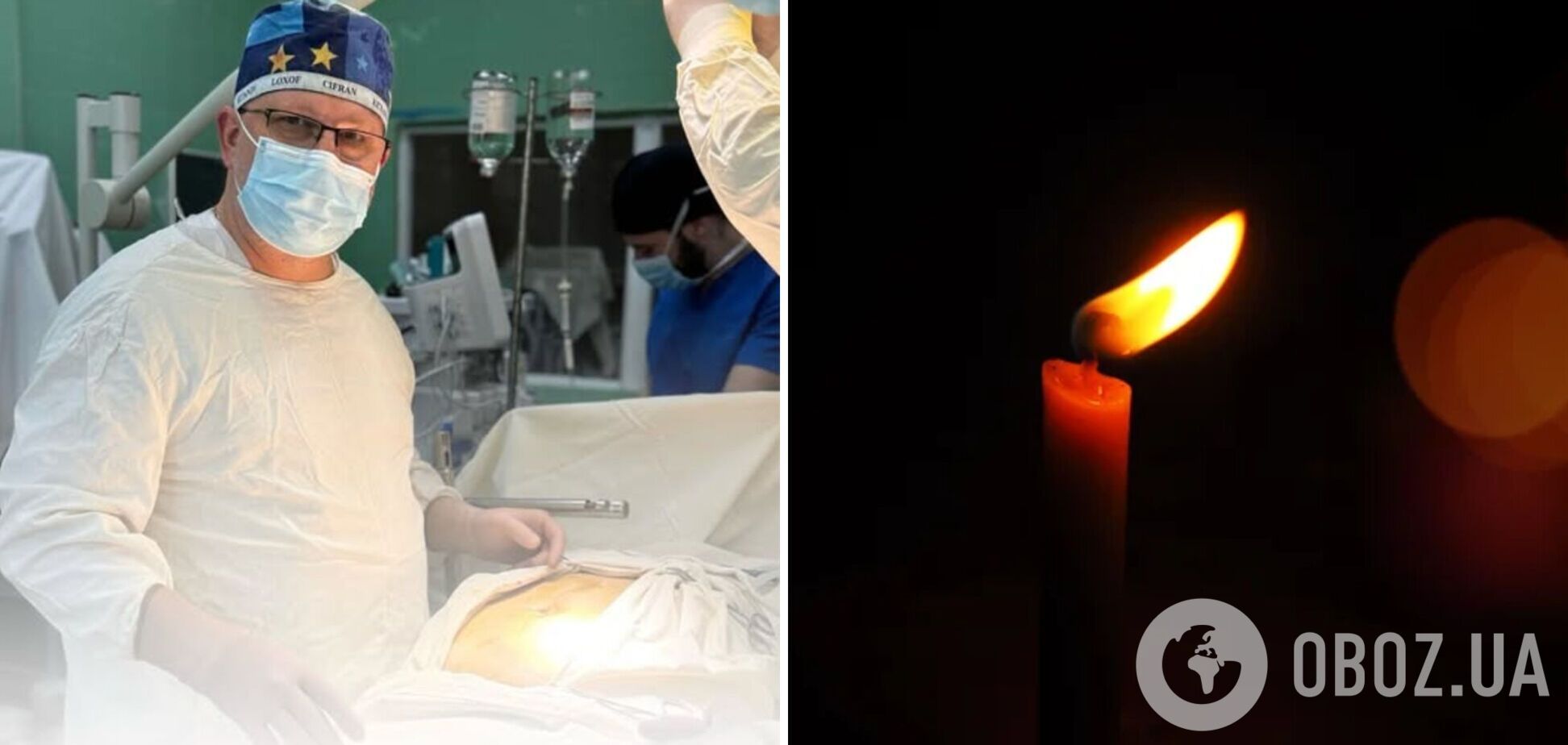 'Был соавтором около 200 научных работ': Россия ударом по Киевщине убила известного украинского ученого и хирурга. Фото