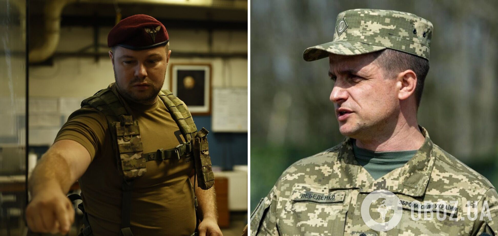 Зеленский присвоил генеральские звания двум полковникам ВСУ: чем они отличились