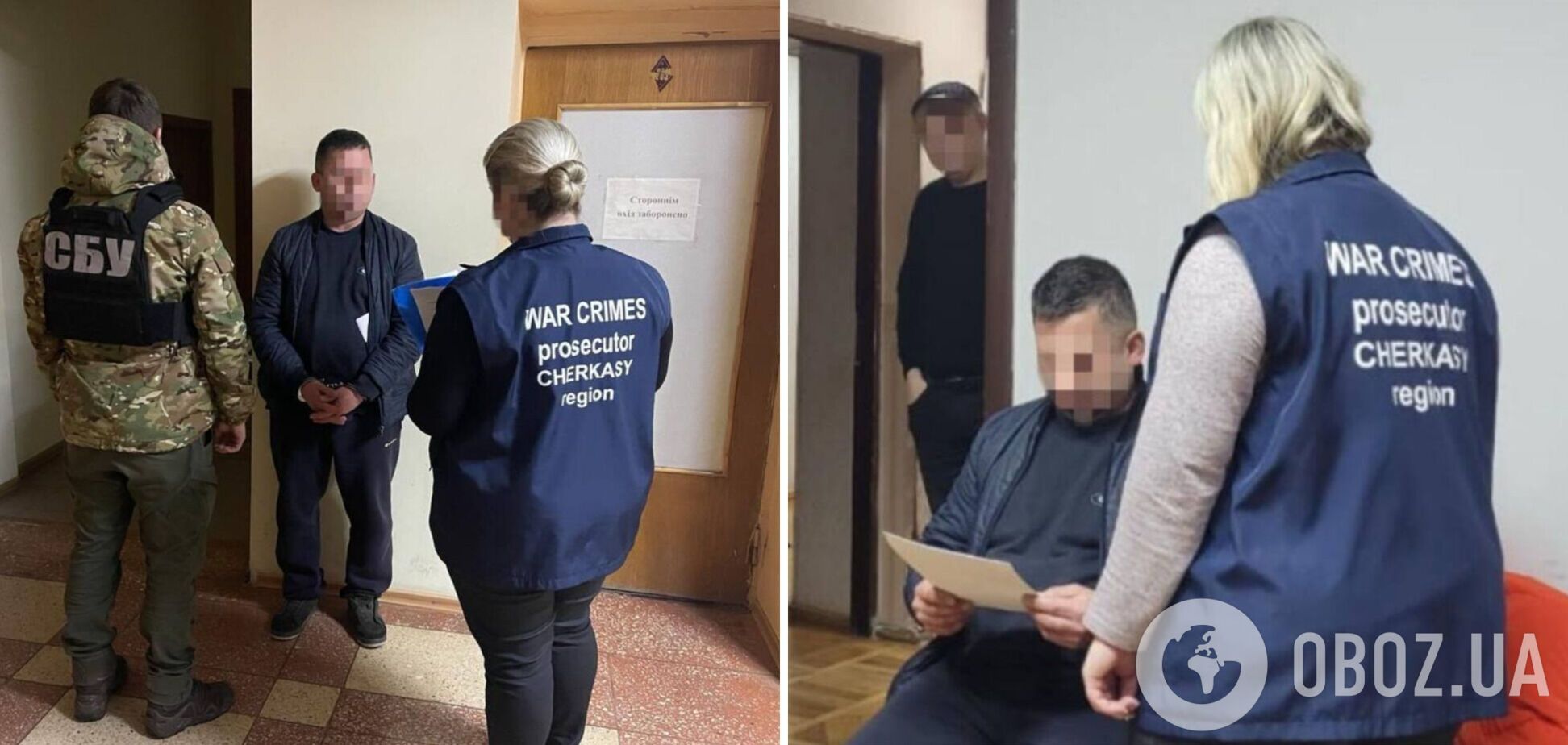 Шпионил за военными эшелонами ВСУ в Черкасской области: предателя луганчанина приговорили к 15 годам заключения. Фото