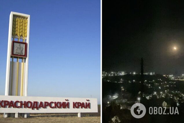 Краснодарський край РФ атакували дрони: лунали вибухи, у Сочі запровадили план 'Килим'. Фото і відео
