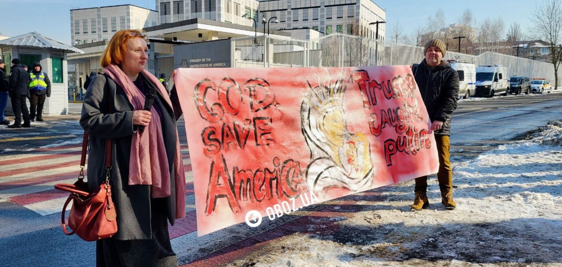 'Трамп обещал справедливость, но становится на сторону агрессора': под посольством США в Киеве устроили митинг. Фото и видео