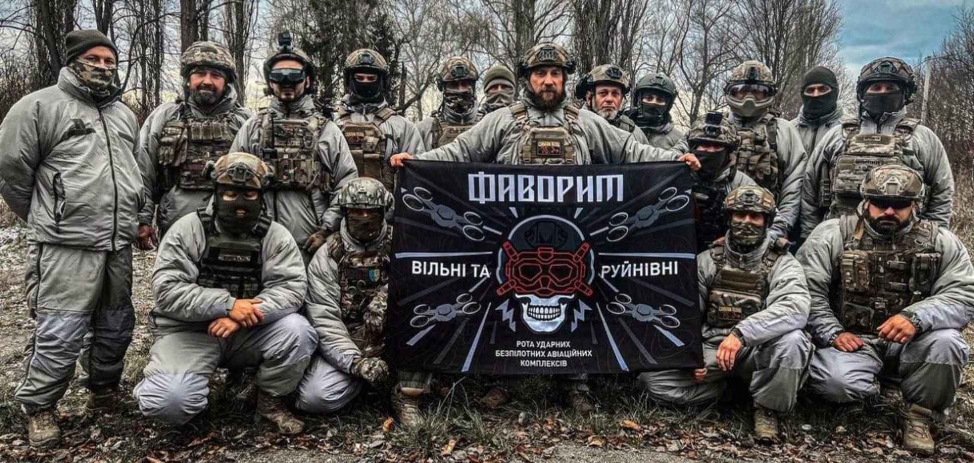 Рота ударных БПЛА 'Фаворит' расширяет команду: нужны операторы дронов и высококлассные специалисты