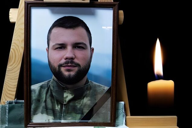 'Дуже любив свого сина і дружину': у мережі розповіли про захисника з Полтавщини, який загинув на Донеччині. Фото