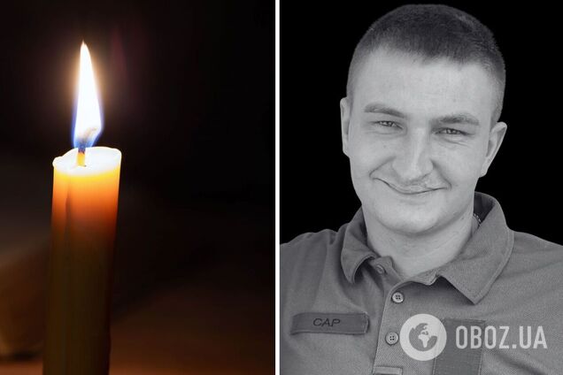 Йому назавжди буде 28: на фронті загинув військовий із Київщини Андрій Шкляр. Фото