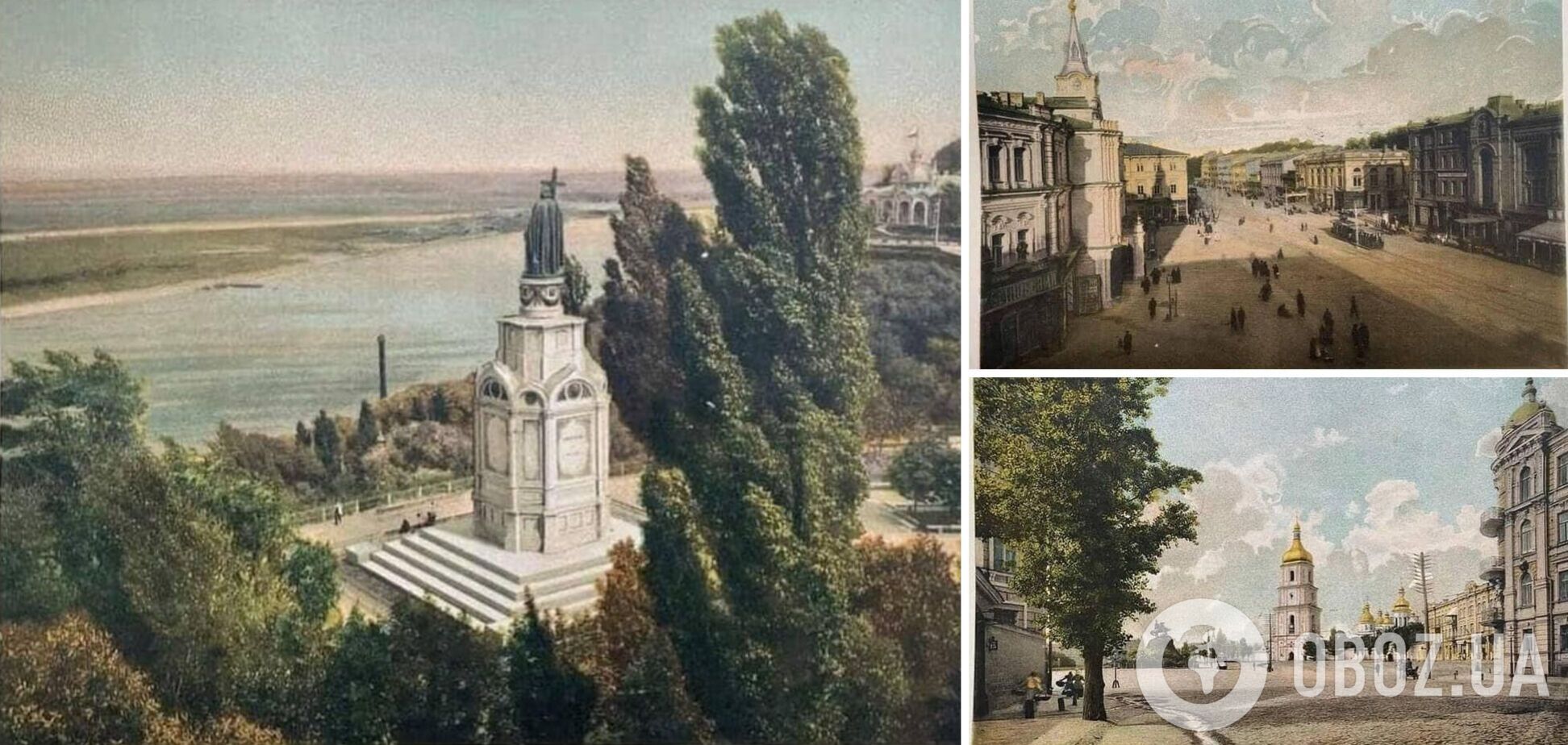 В сети показали, как был живописен Киев в начале XX века. Старые картины и открытки