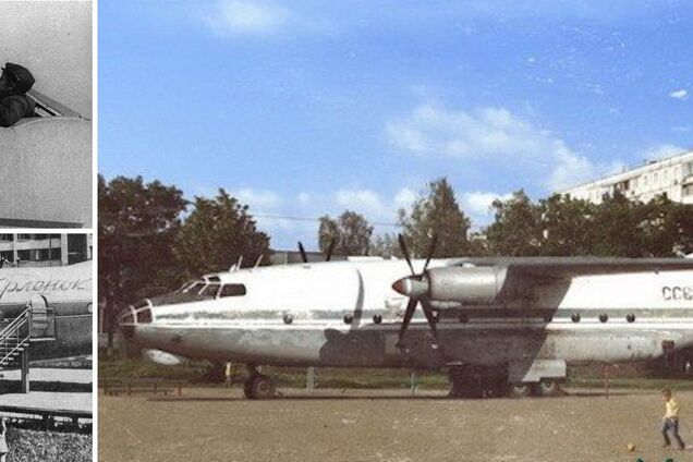 У Києві на Оболоні у 1980-х роках у салоні військового літака працював дитячий кінотеатр. Фото й історія
