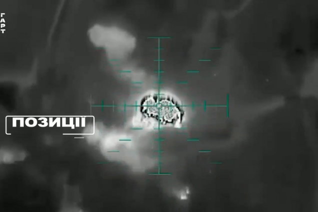 Пять оккупантов ликвидированы, 13 ранены: пограничники бригады 'Гарт' устроили 'бавовну' врагу под Волчанском. Видео