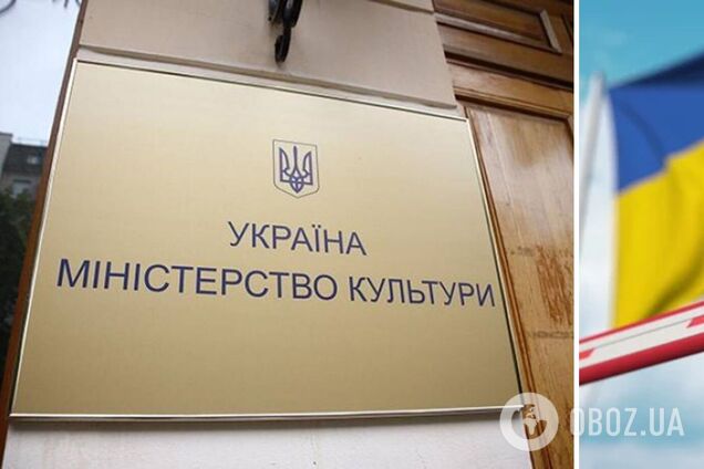 Артисти та медійники знову зможуть виїжджати за кордон, але є нюанс: у Мінкульті назвали умови