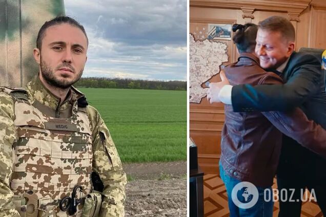 АНТИТЕЛА раскрыли подробности встречи с Залужным в Лондоне: имели длительный и серьезный разговор