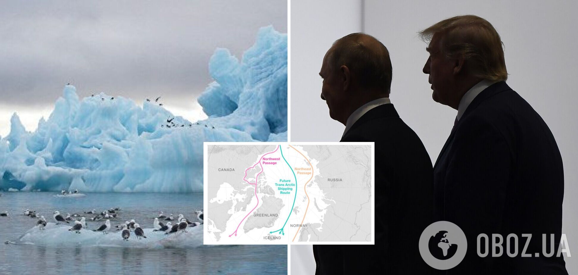 США и Россия обсуждают возможность экономического сотрудничества в Арктике: в Bloomberg раскрыли детали