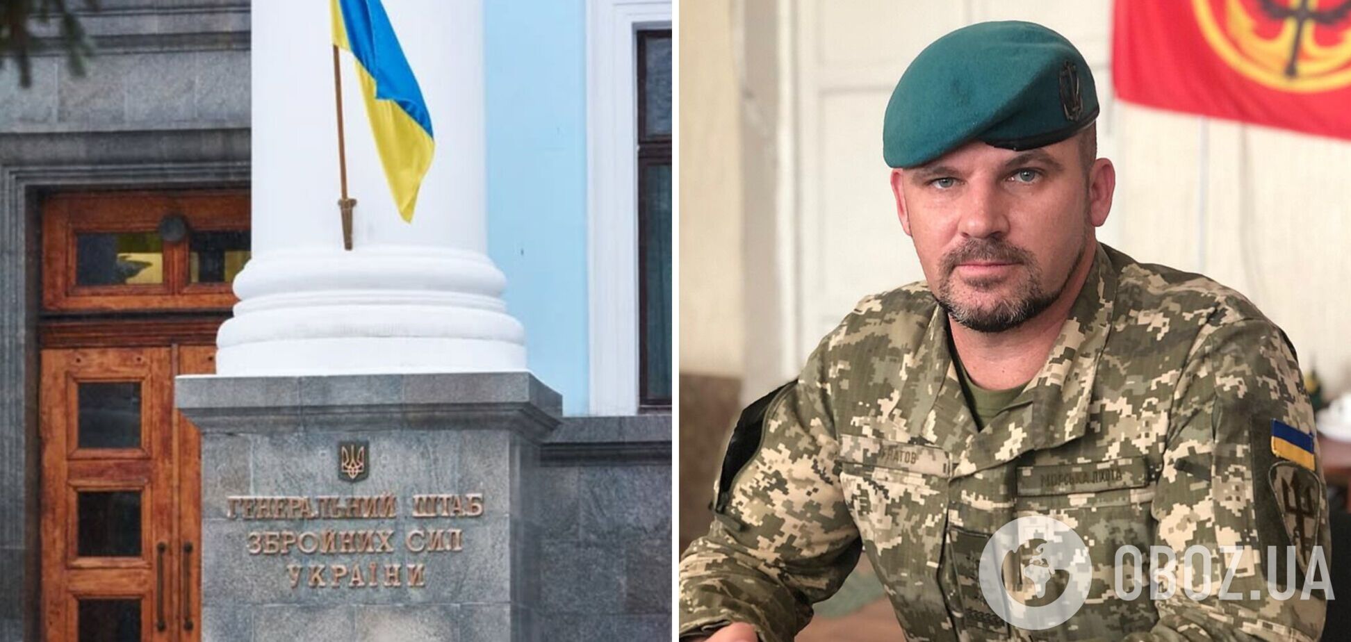 Экс-командующего Объединенными силами Гнатова назначили заместителем начальника Генштаба ВСУ: что известно