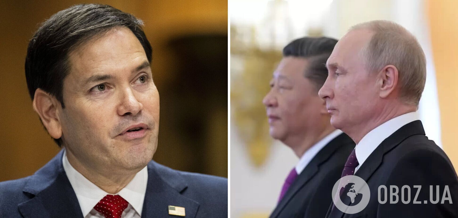 Марко Рубіо заявив, що США не можуть дозволити Росії стати молодшим партнером Китаю