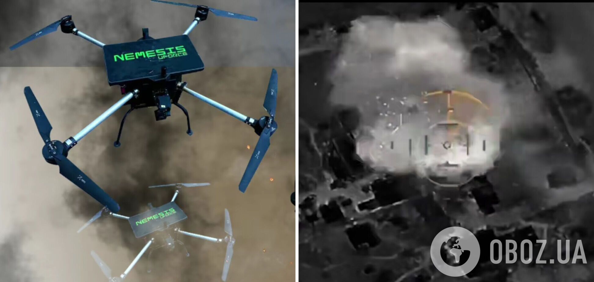 Втрати Росії у війні – у ГУР показали, як спопеляють ворожі гаубиці під Покровськом – відео