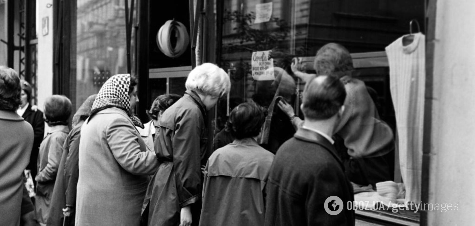 Уже давно не проблема: что в СССР покупали 'про запас'
