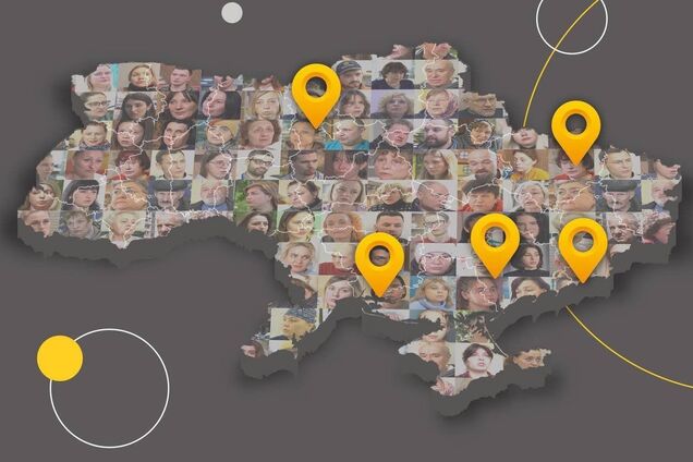 День тривалістю три роки: спогади українців про початок повномасштабної війни у музеї 'Голоси мирних' Фонду Ріната Ахметова